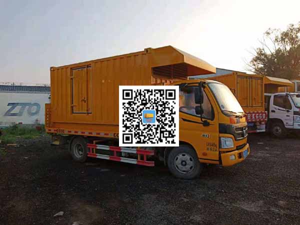 义乌租赁发电车