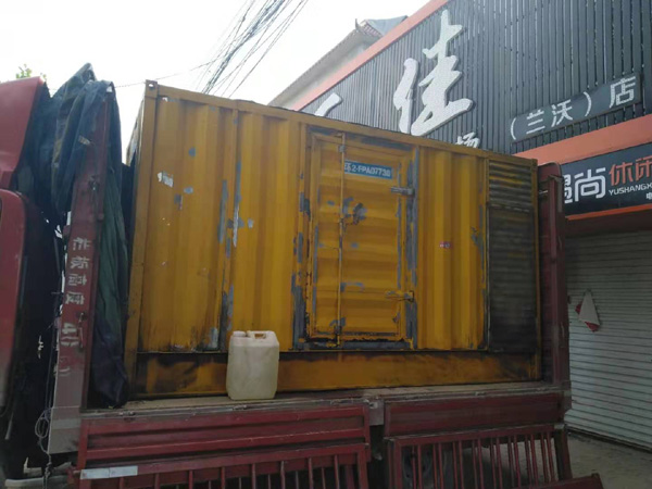 义乌发电机组的结构分析及功能原理