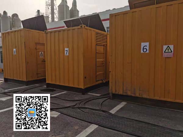 义乌租赁发电机150kw发电机要用多大电缆?