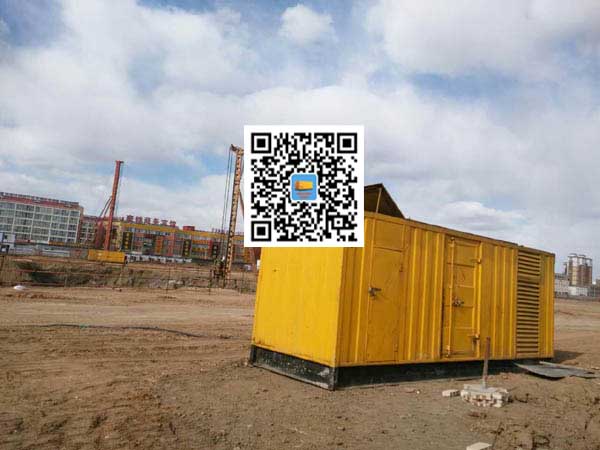 义乌发电机-变压器组保护产品