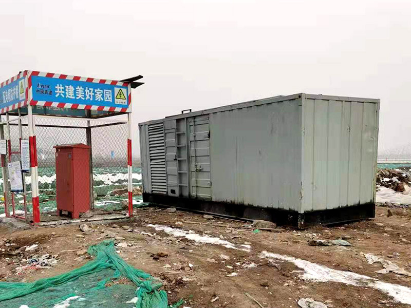 义乌如何判断发电机组的励磁系统是否正常？